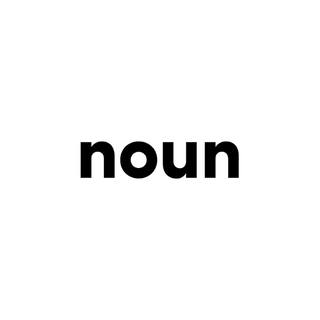 15. Noun Naturals
